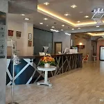 Leipzig 4* Płowdiw